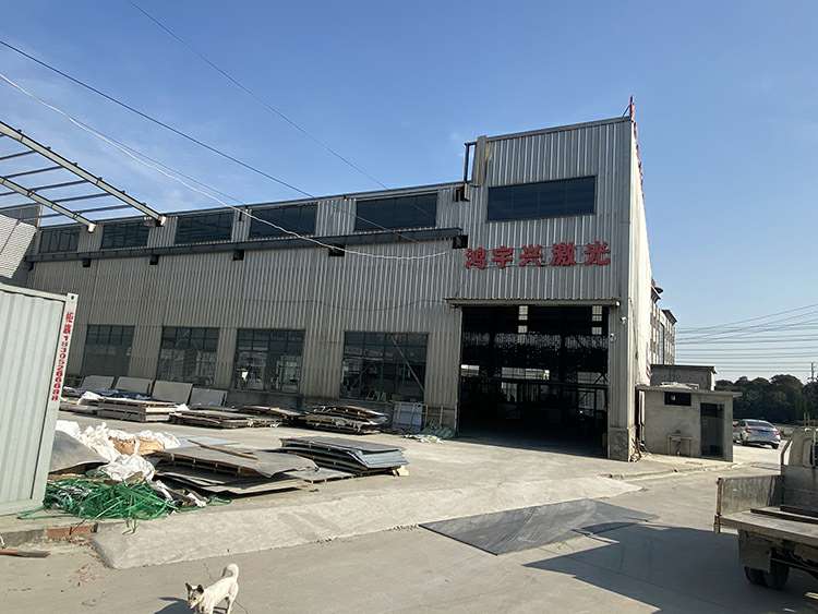 爱游戏官方网页版-爱游戏(中国)厂房